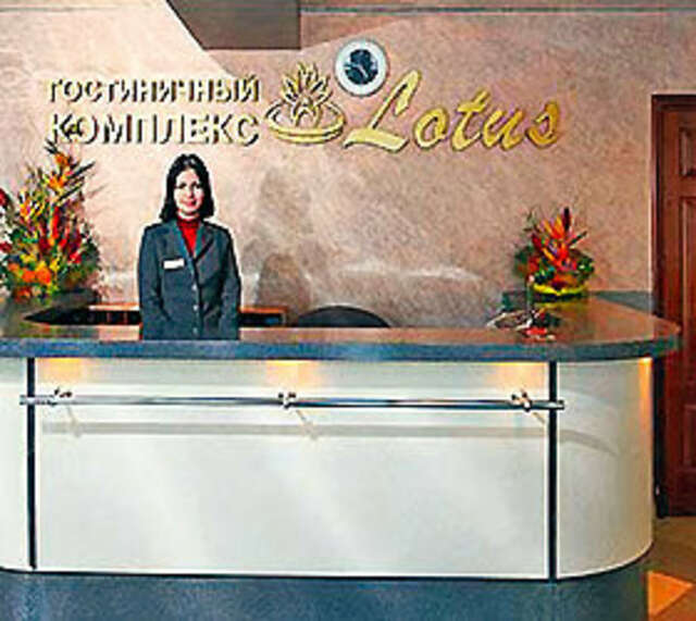 Гостиница Лотос Южно-Сахалинск-139