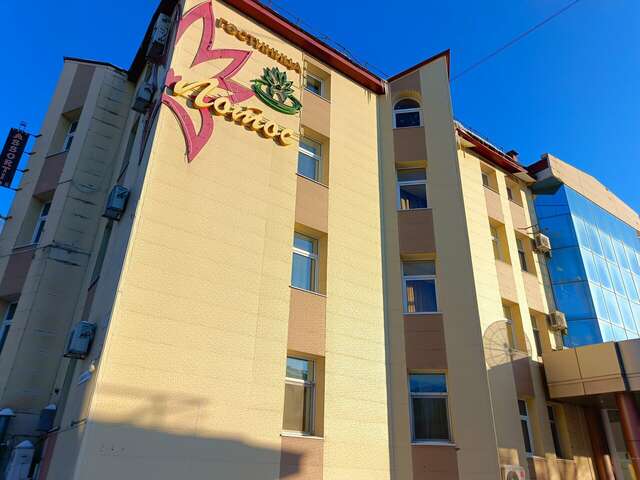 Гостиница Лотос Южно-Сахалинск-111