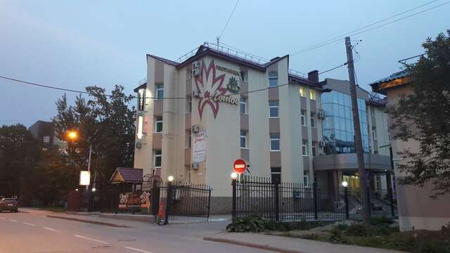 Гостиница Лотос Южно-Сахалинск-43